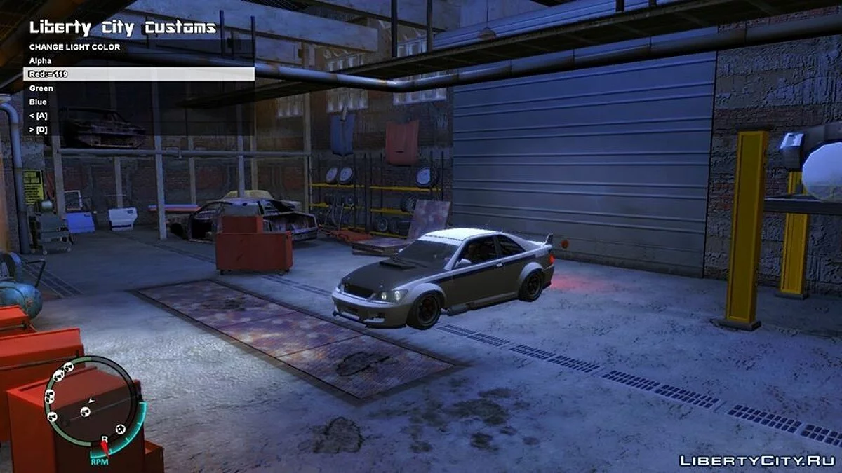 Liberty City Customs V1.2 / GTA 4