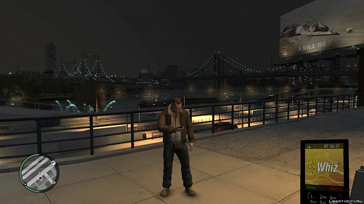Синхронизация с реальным временем / GTA 4