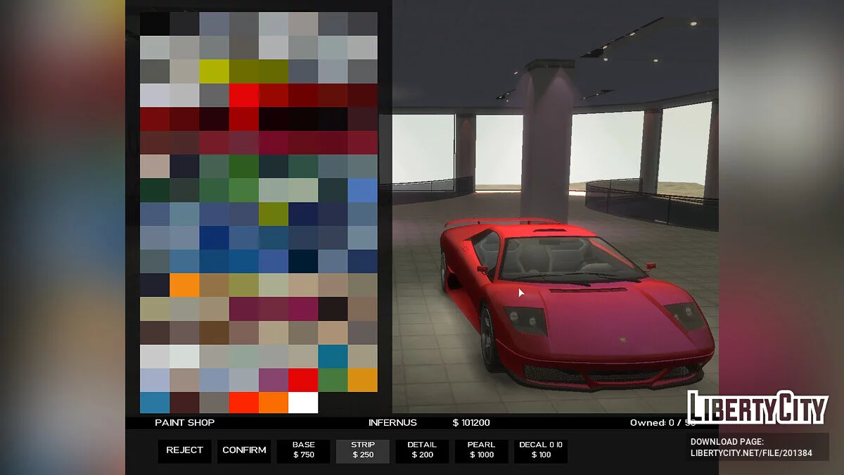Купить любую машину - Vehicle Selector / GTA 4