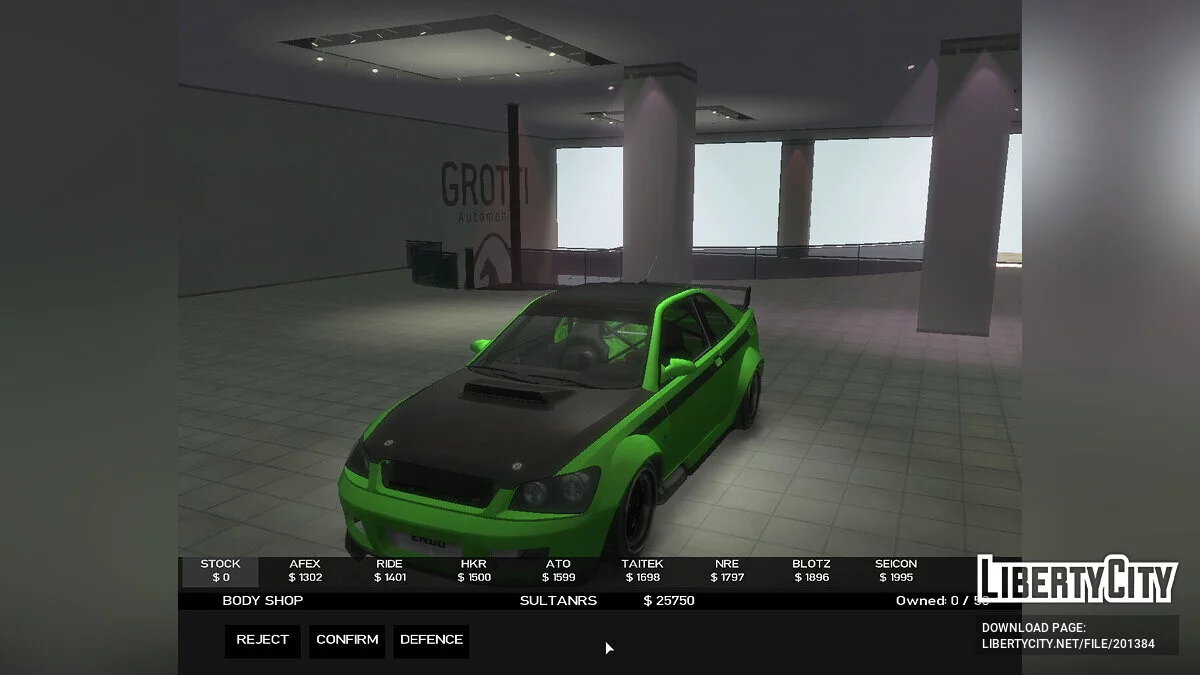 Купить любую машину - Vehicle Selector / GTA 4