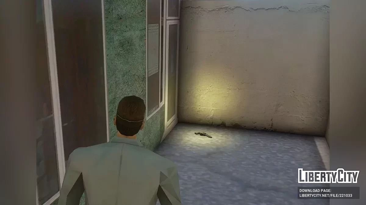 Классические светящиеся иконки оружия из Vice City / GTA 4