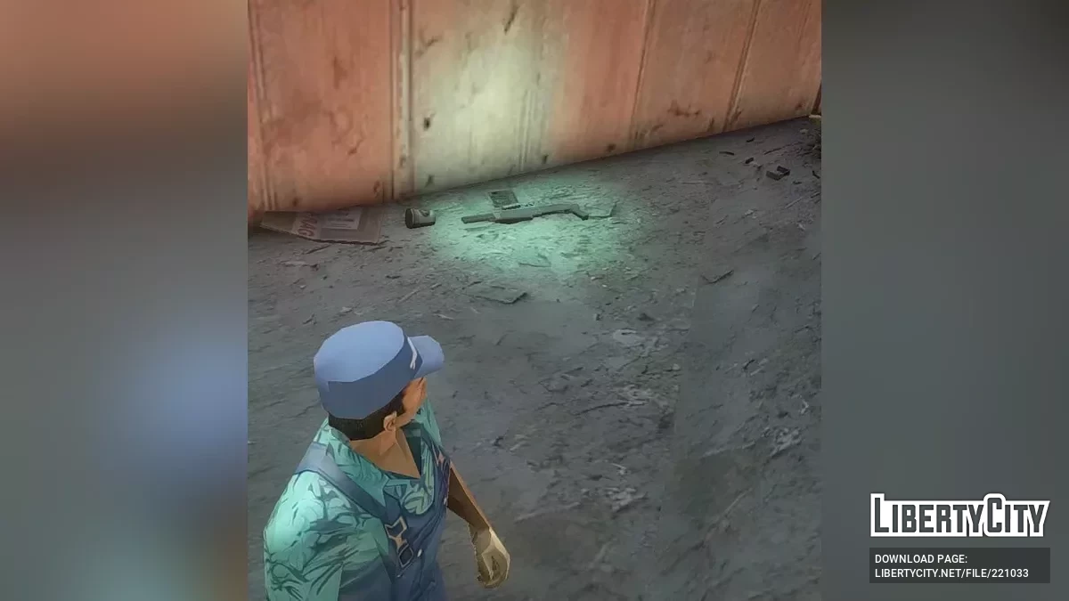 Классические светящиеся иконки оружия из Vice City / GTA 4