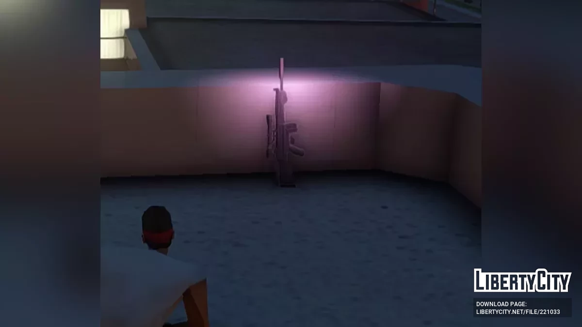 Классические светящиеся иконки оружия из Vice City / GTA 4