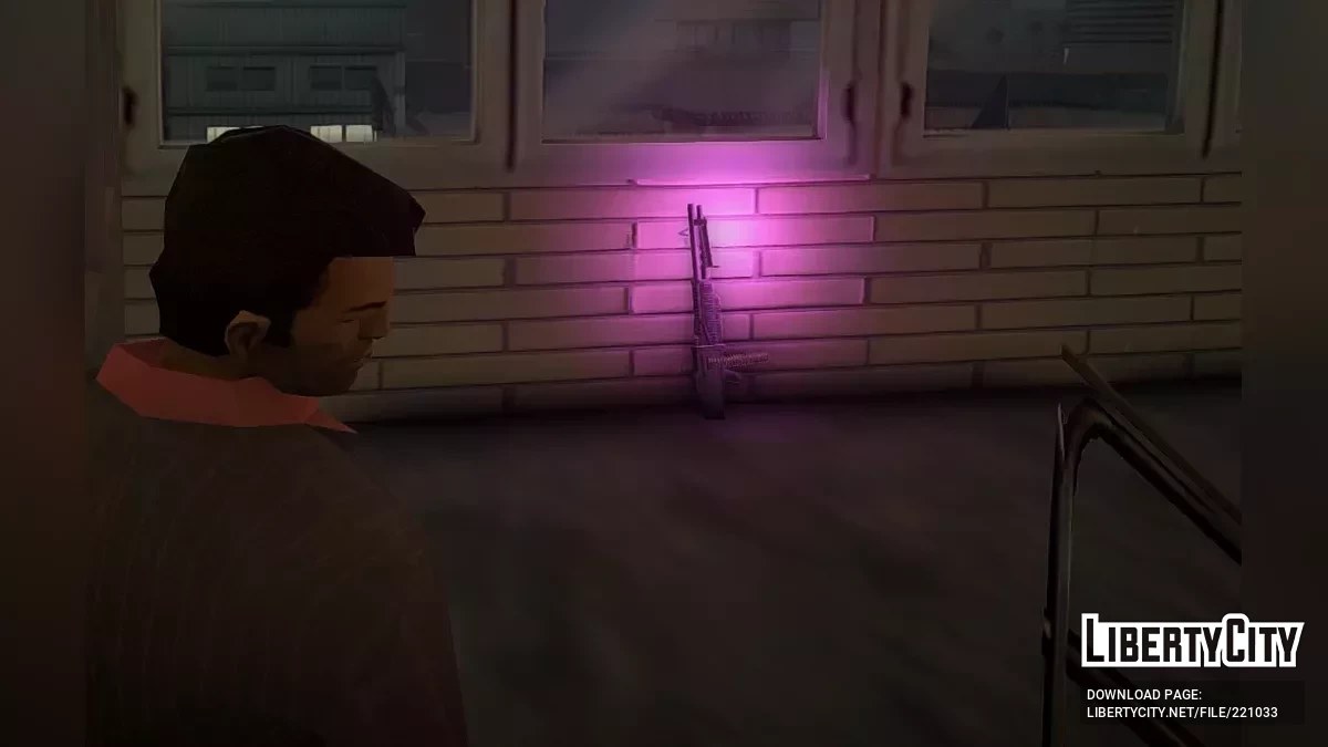 Классические светящиеся иконки оружия из Vice City / GTA 4