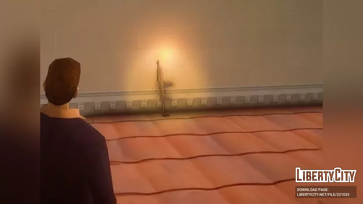 Классические светящиеся иконки оружия из Vice City / GTA 4