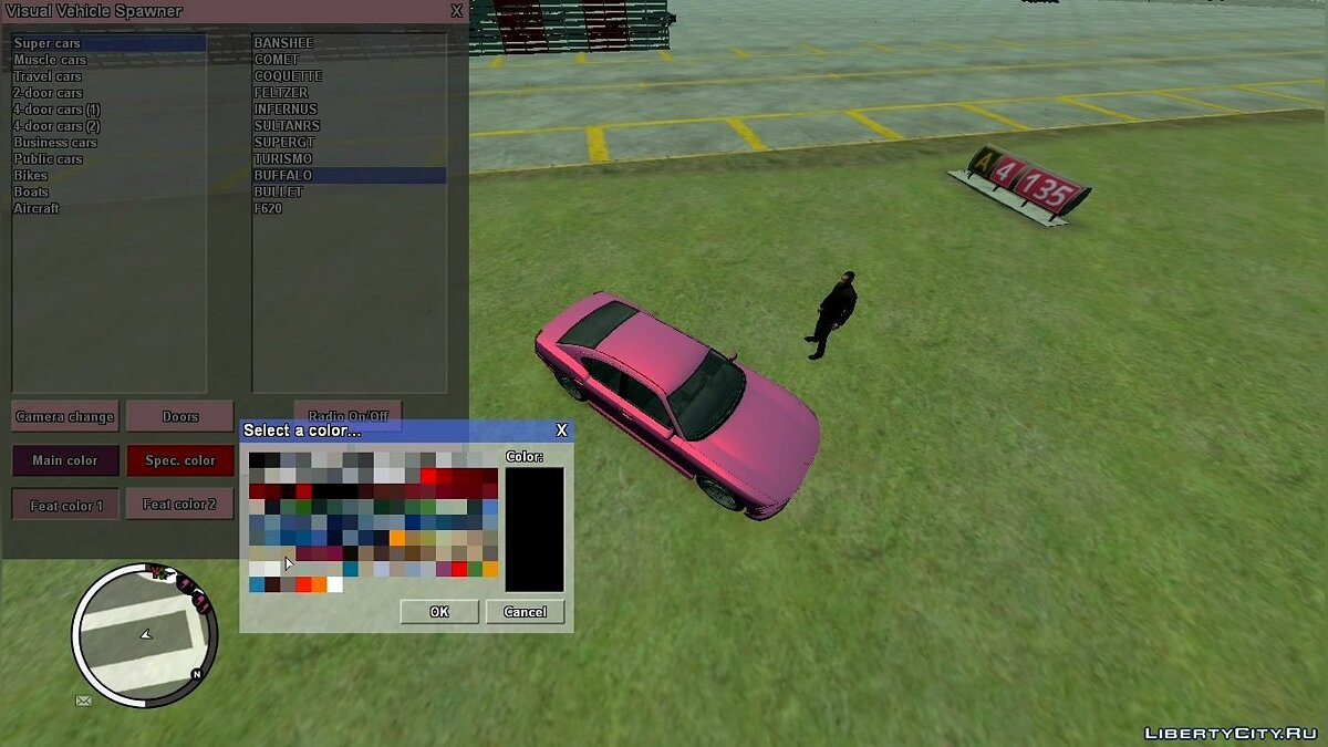 Visual Vehicle Spawner for GTA 4 - Картинка #2