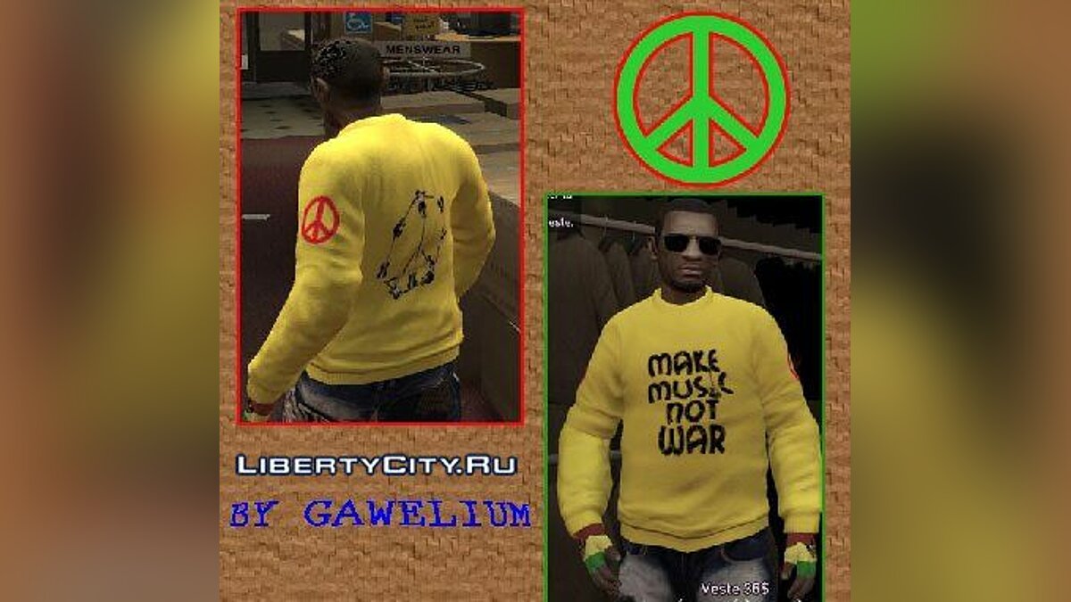 Make music not War Sweater для GTA 4 - Картинка #1
