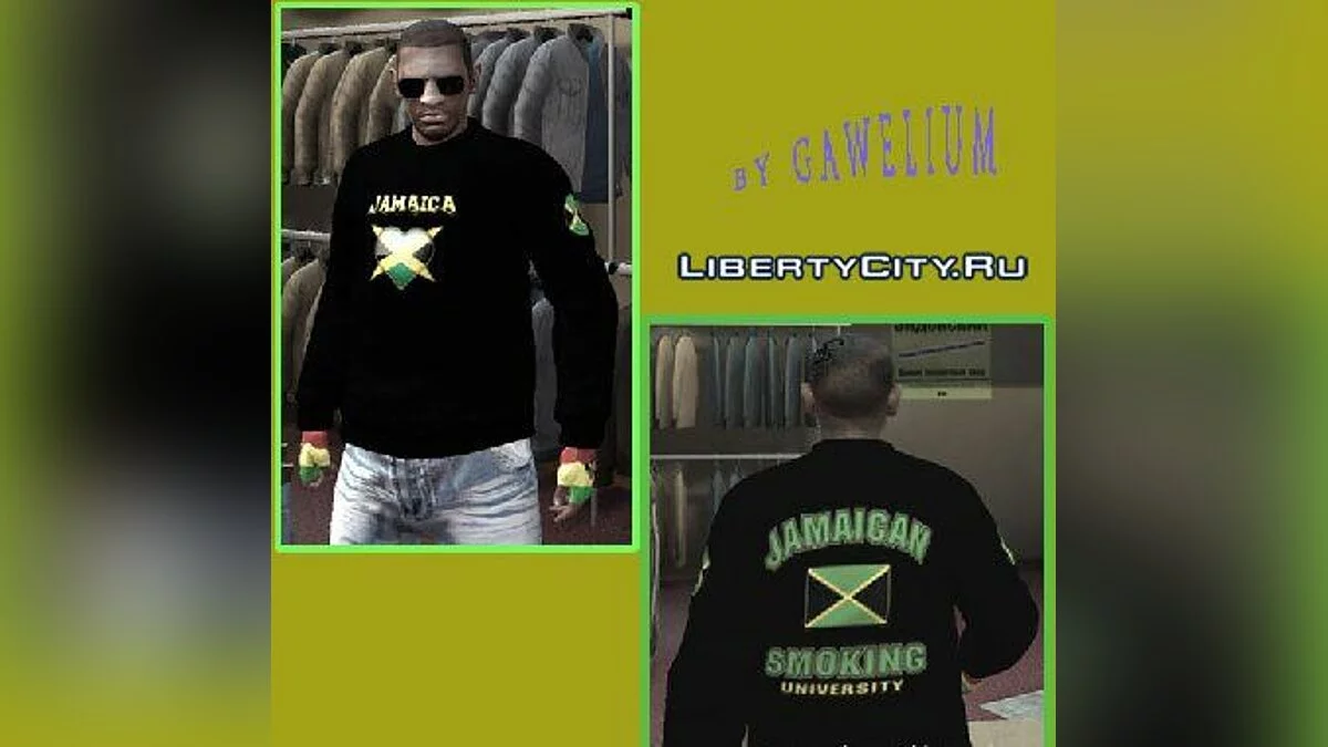 Jamaica Sweater / GTA 4