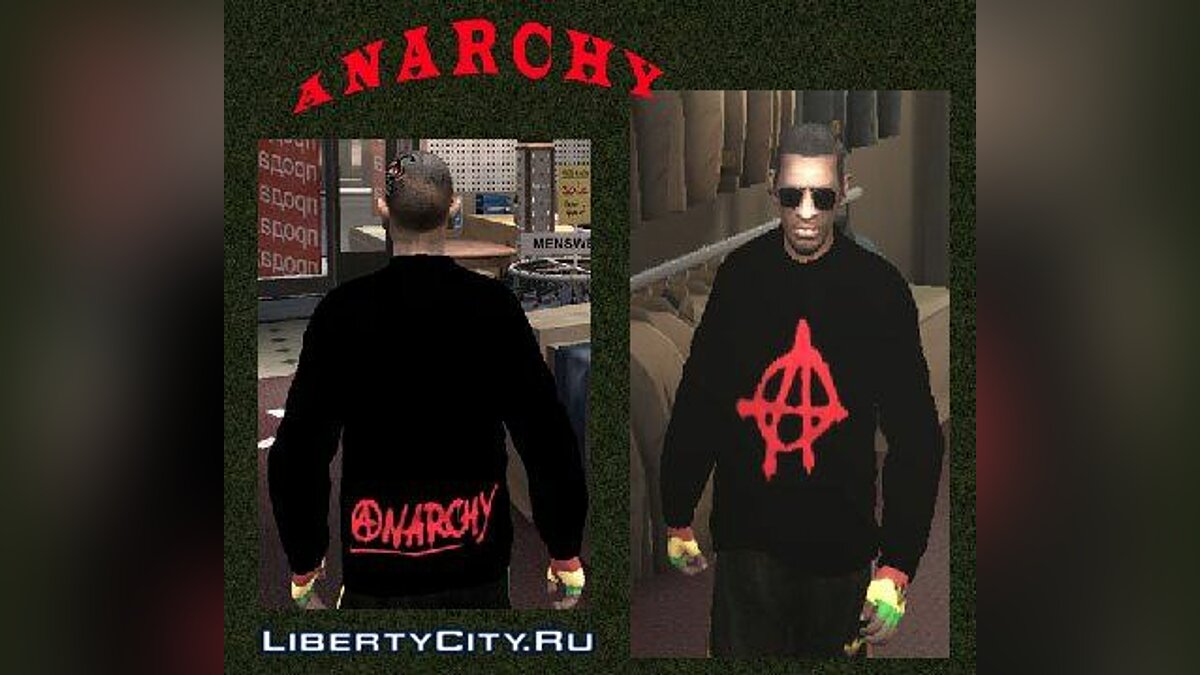 Anarchy Sweater для GTA 4 - Картинка #1