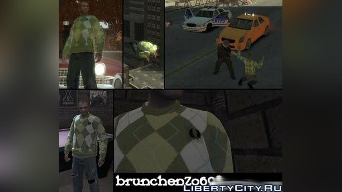 Скачать Fred Perry Jumper для GTA 4