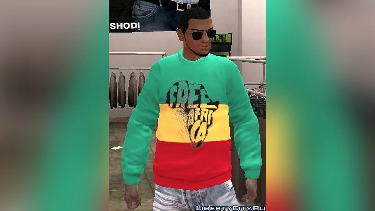 Free Africa shirt / GTA 4