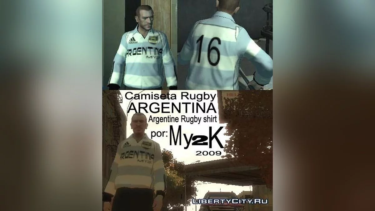 ARGENTINA camiseta de rugby / GTA 4