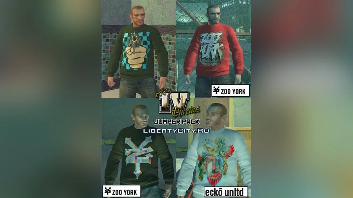 Jumper Pack / GTA 4
