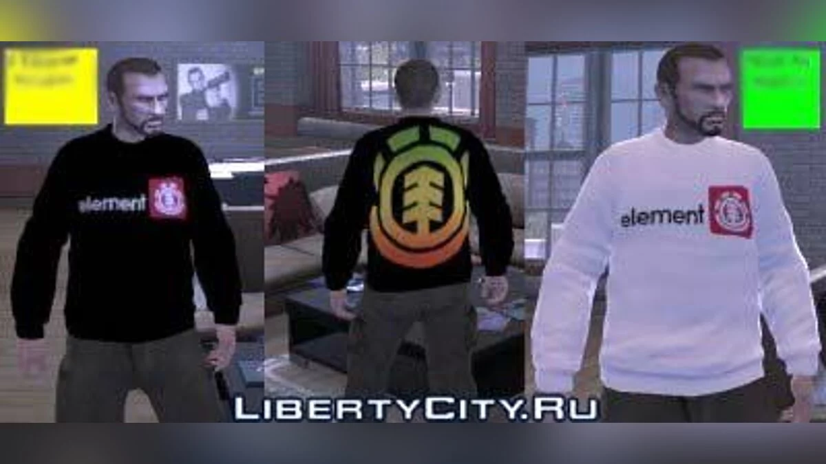 Element Sweaters / GTA 4