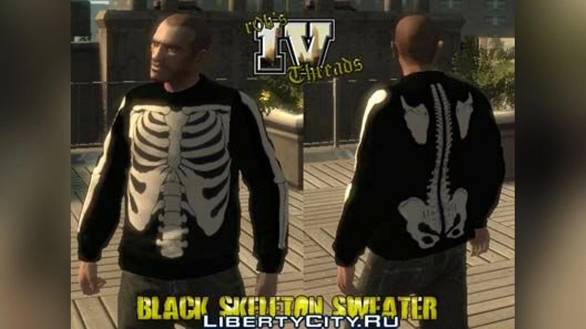 Black Skeleton Jumper / GTA 4