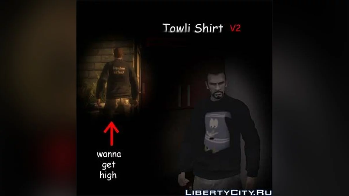 Towli Shirt