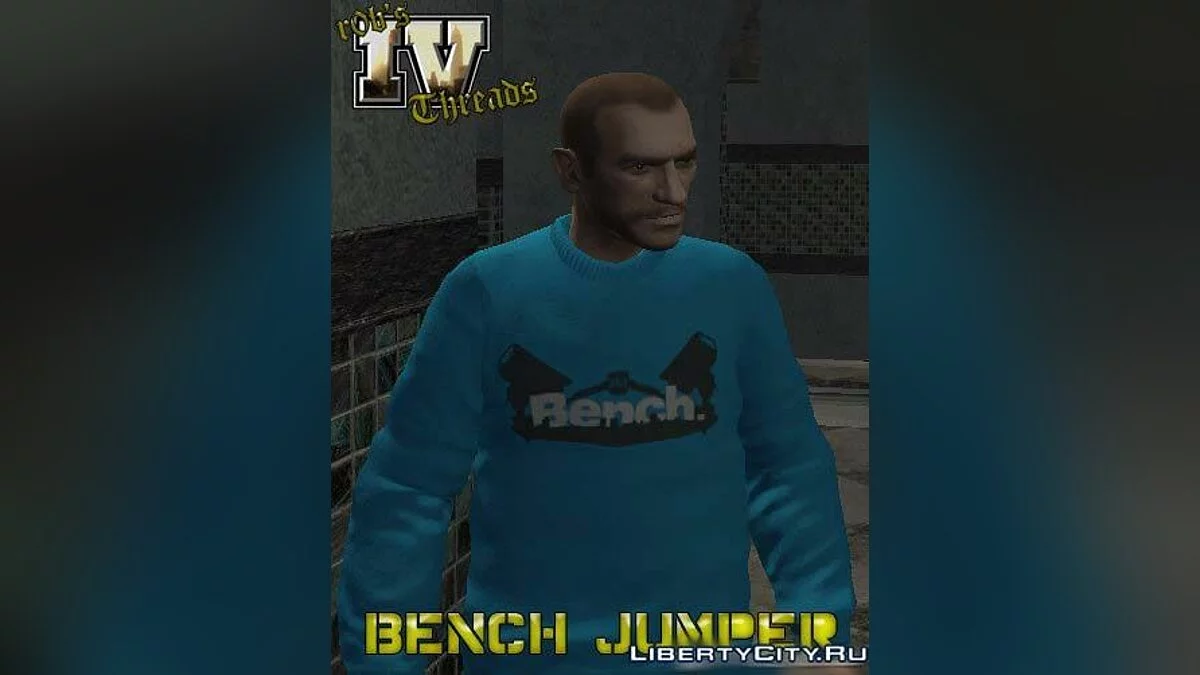 Bench Jumper / GTA 4