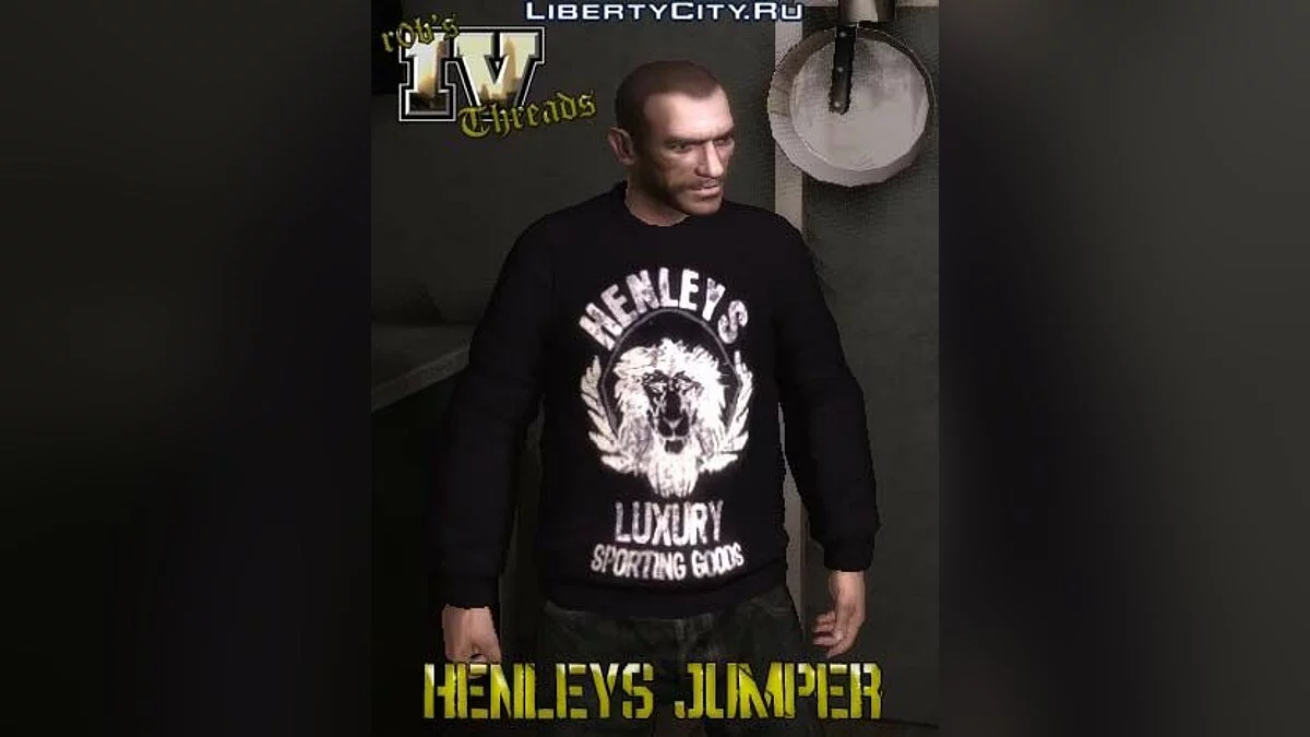 Henleys Jumper / GTA 4