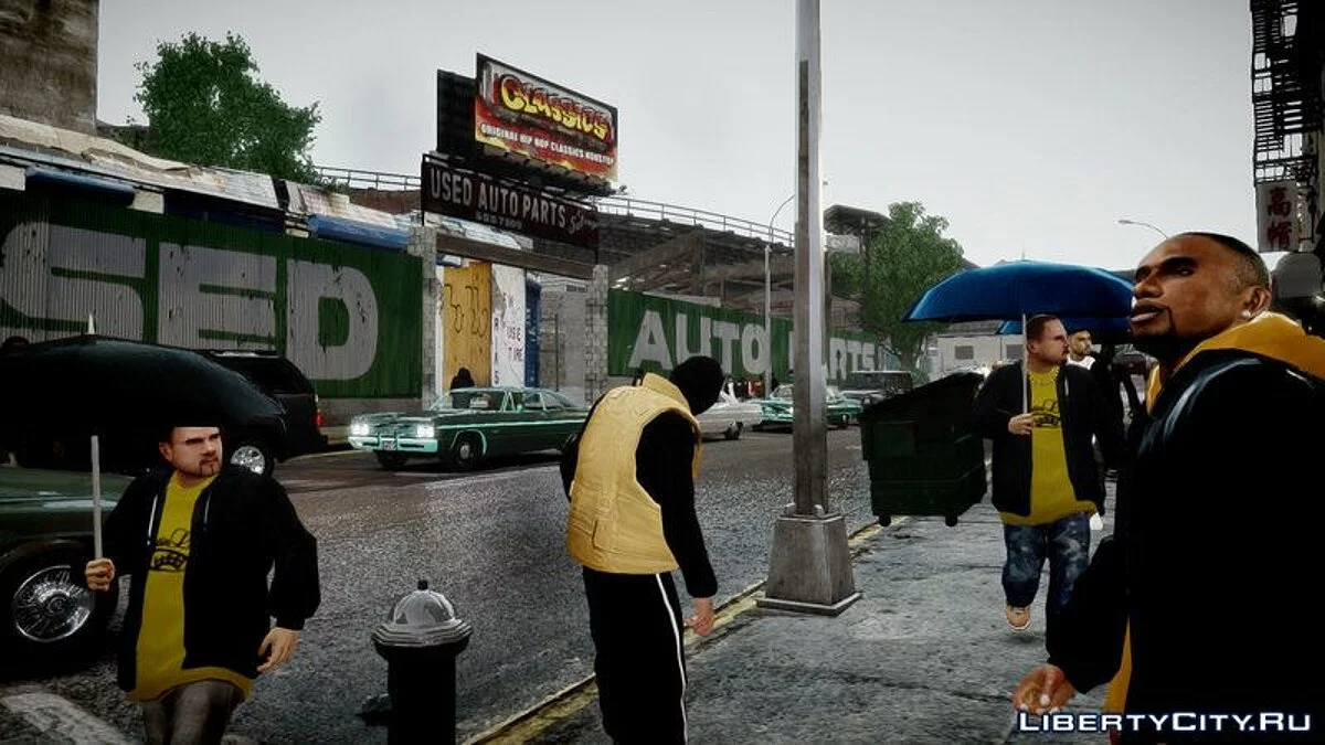 Бежевый бронежилет / GTA 4