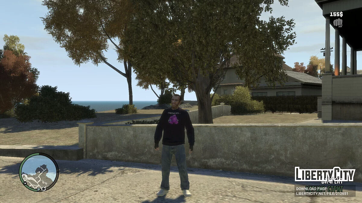 Свитер с эликсирным големом / GTA 4