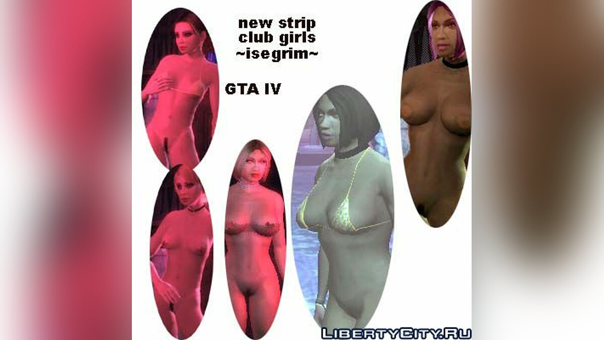 Strip Club - more Sexy Girls для GTA 4 - Картинка #1
