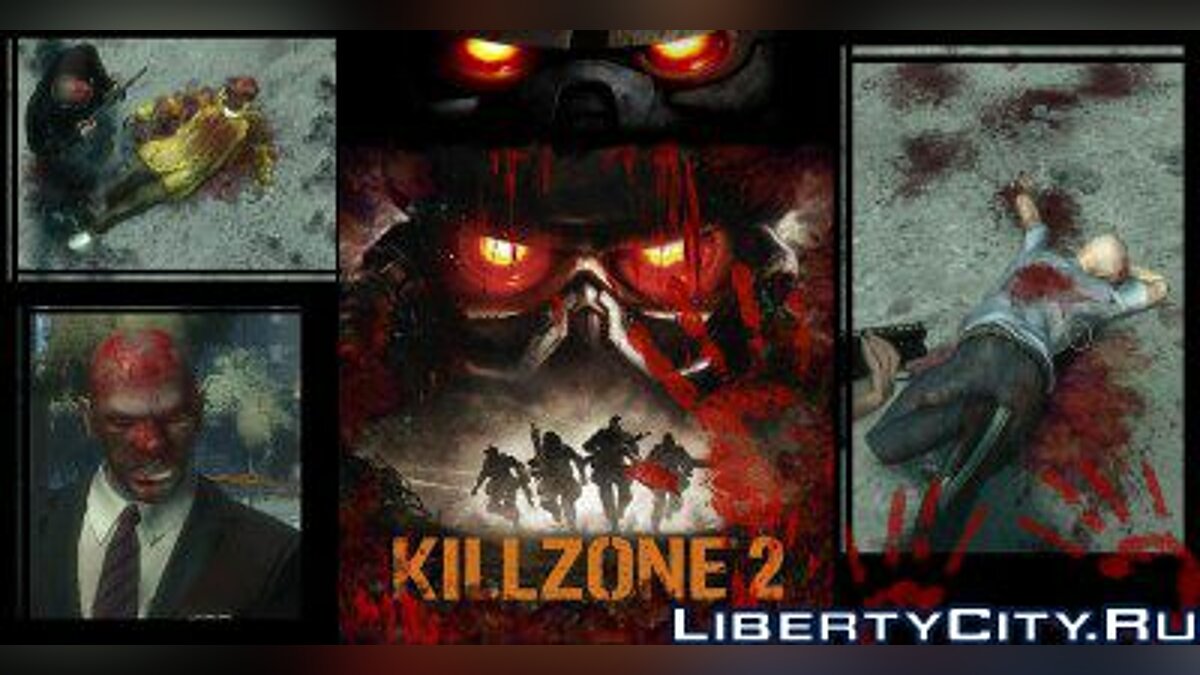 Killzone 2 Blood Mod v2 для GTA 4 - Картинка #1
