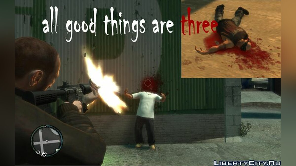 Blood-Mod v3 для GTA 4 - Картинка #1