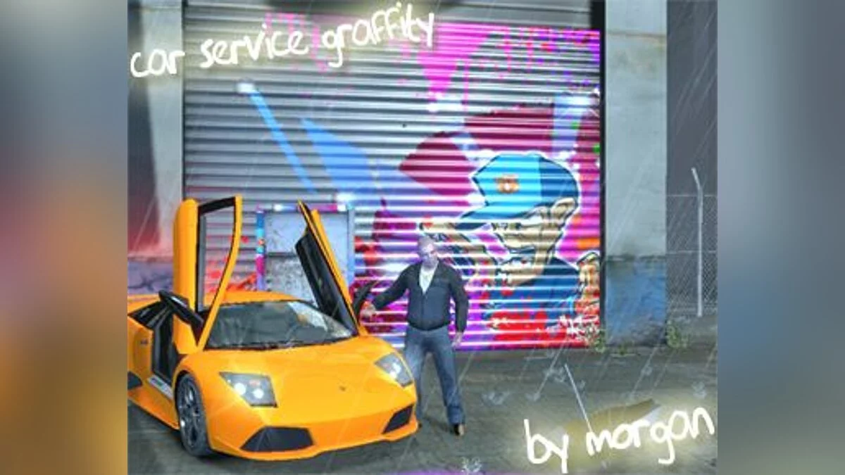 Car Service Graffity / GTA 4