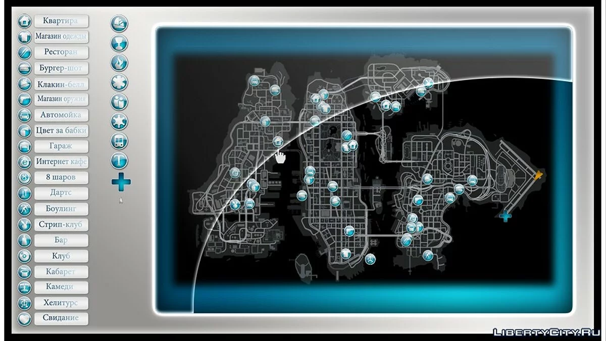 New icons / GTA 4