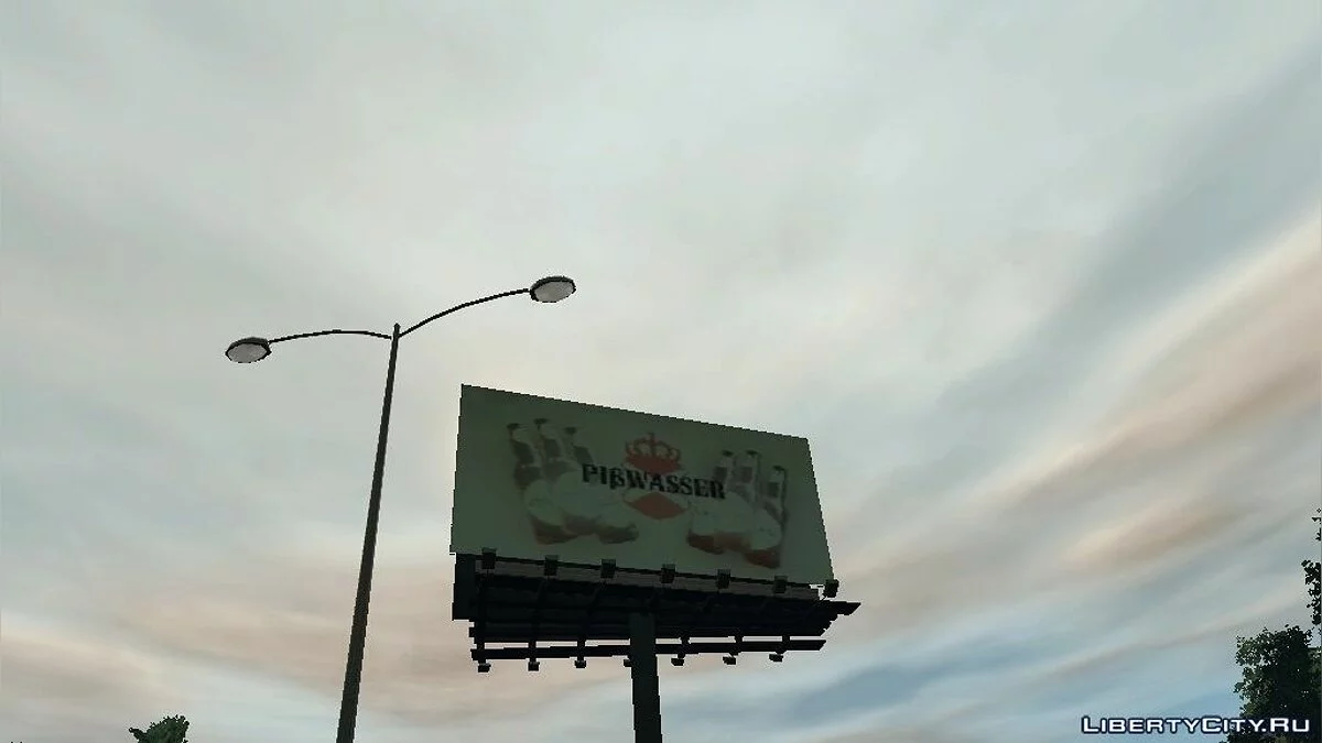 GTA V Billboards (Bohan) / GTA 4