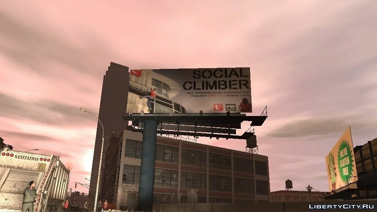 GTA V Billboards (Dukes) / GTA 4