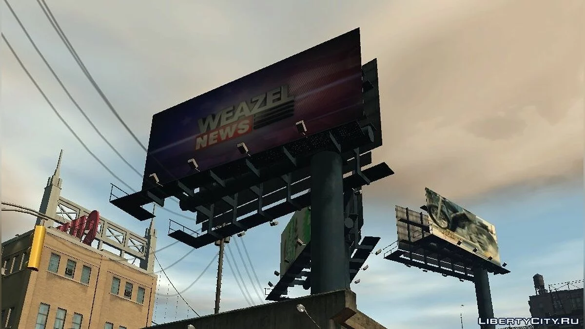 GTA V Billboards (Dukes) / GTA 4