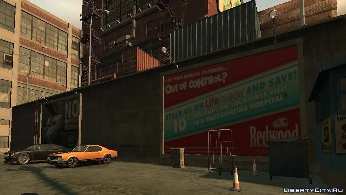GTA V Billboards (Dukes) / GTA 4