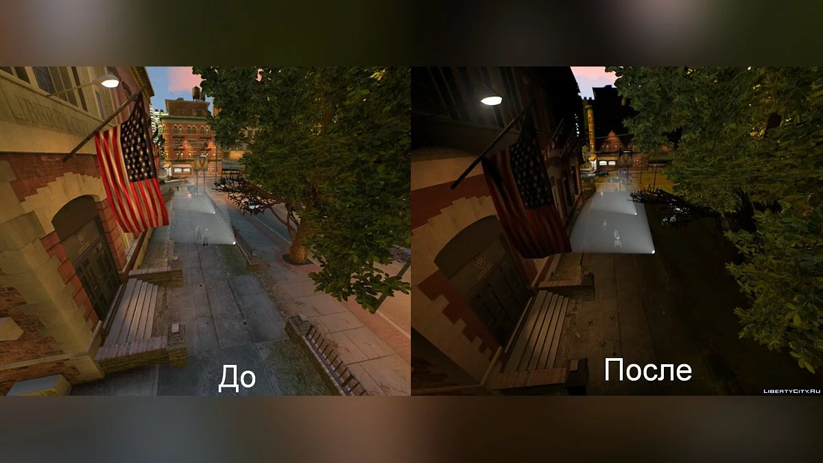 HD Полицейский участок / GTA 4