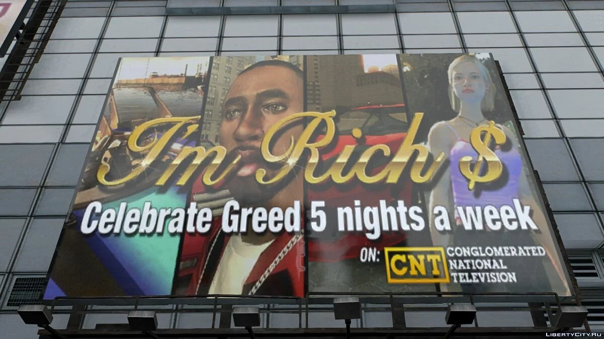 Star Junction Textures by Vanni / GTA 4