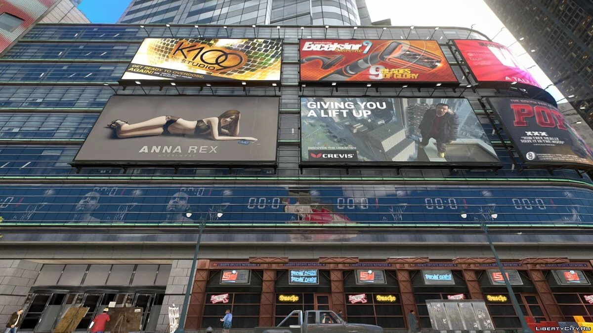 Star Junction Textures by Vanni / GTA 4