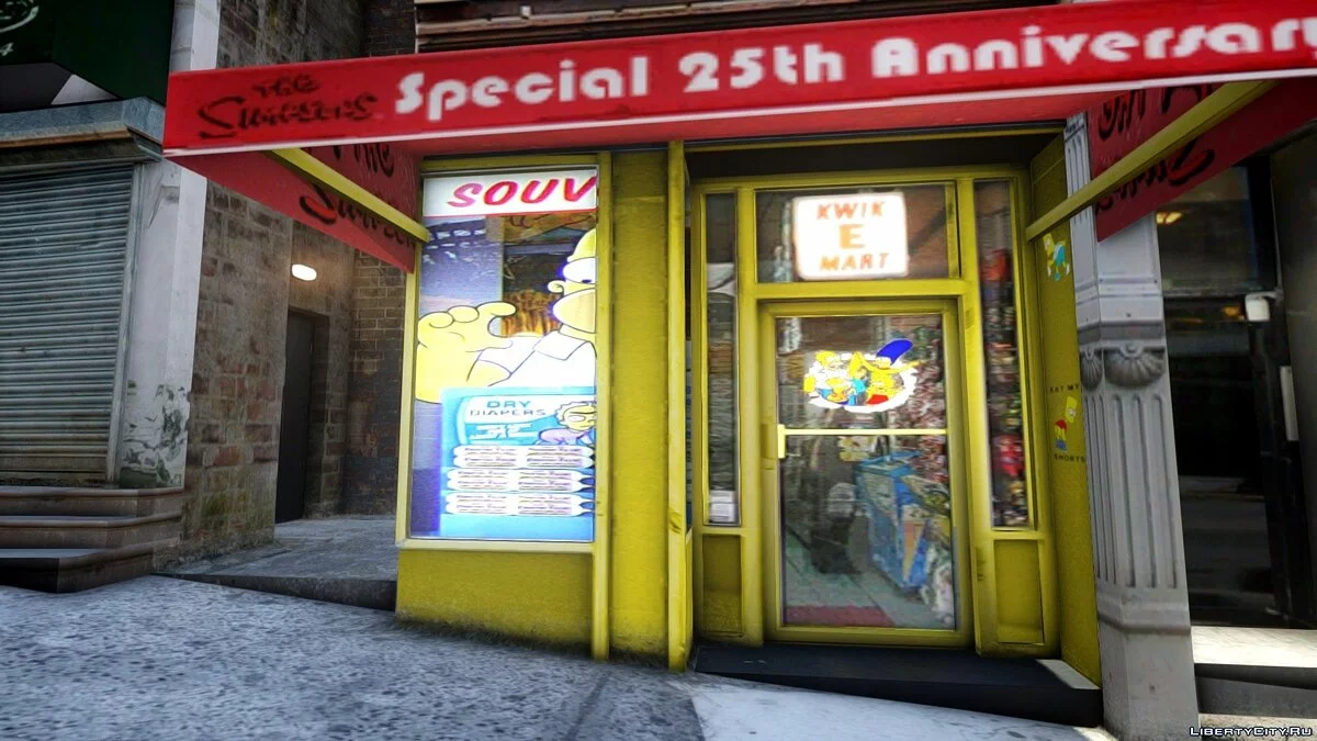 Real Shop v2 HD / GTA 4