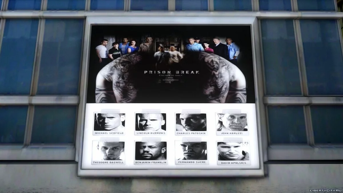 Real Shop v2 HD / GTA 4
