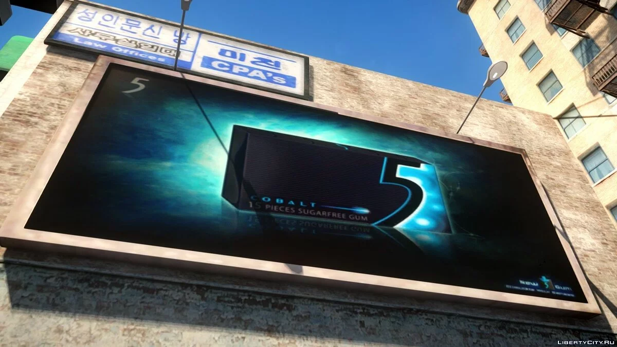 Reality Mods Pack / GTA 4