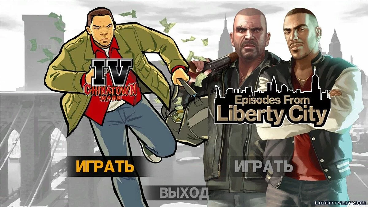 Загрузочные экраны в стиле GTA Chinatown Wars / GTA 4