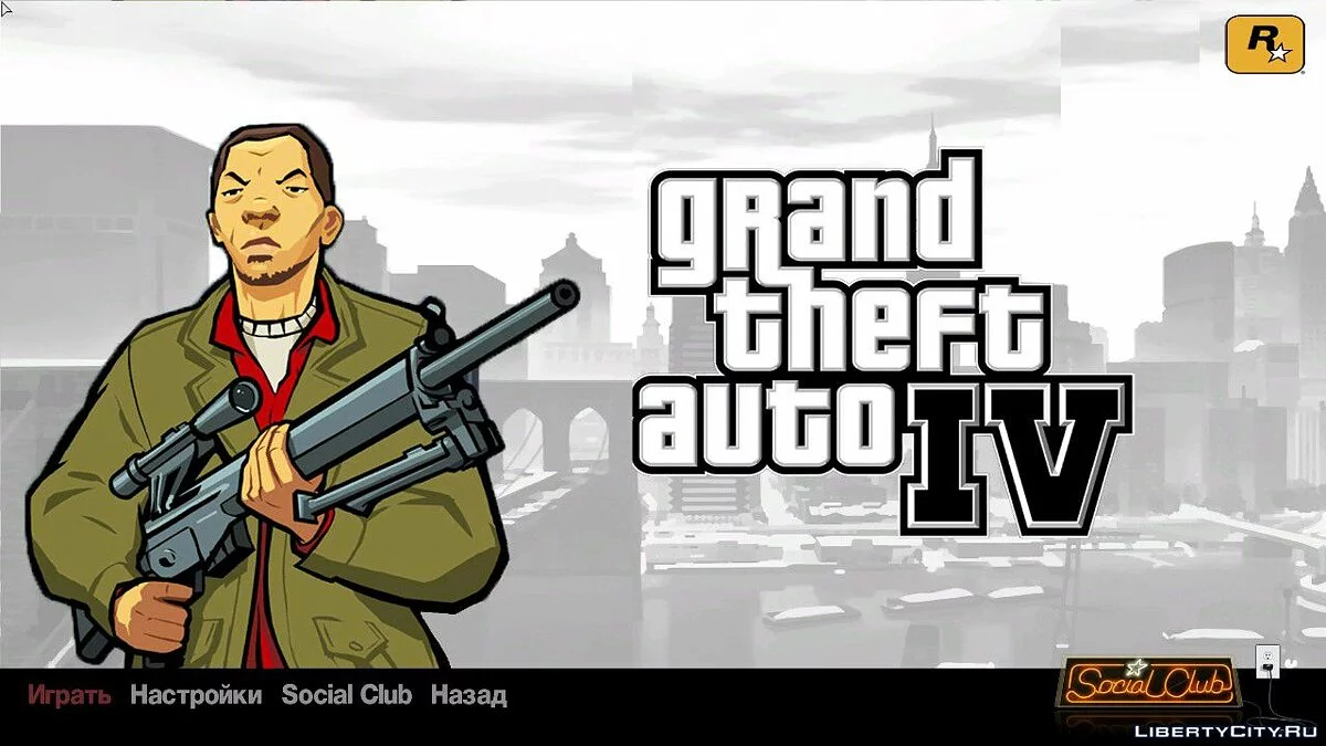 Загрузочные экраны в стиле GTA Chinatown Wars / GTA 4