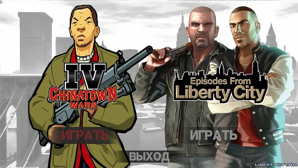 Загрузочные экраны в стиле GTA Chinatown Wars / GTA 4