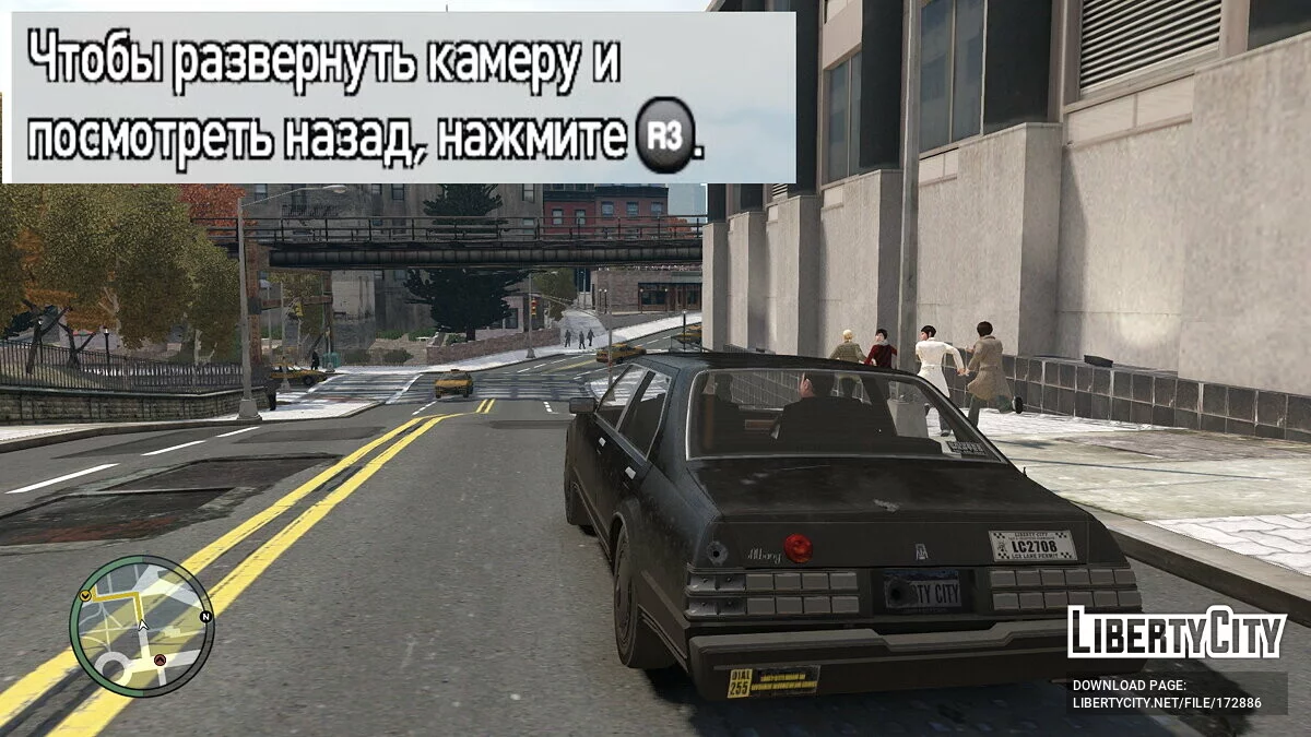 Кнопки от Dualshock 4 / GTA 4