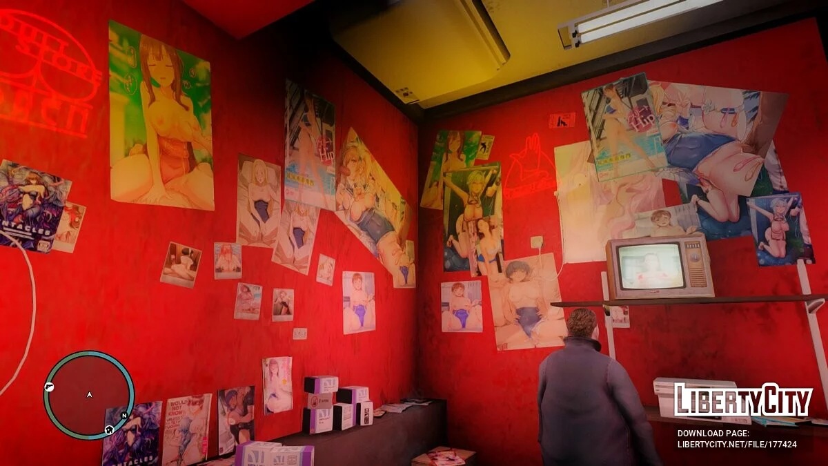 Новые текстуры Doujin / GTA 4