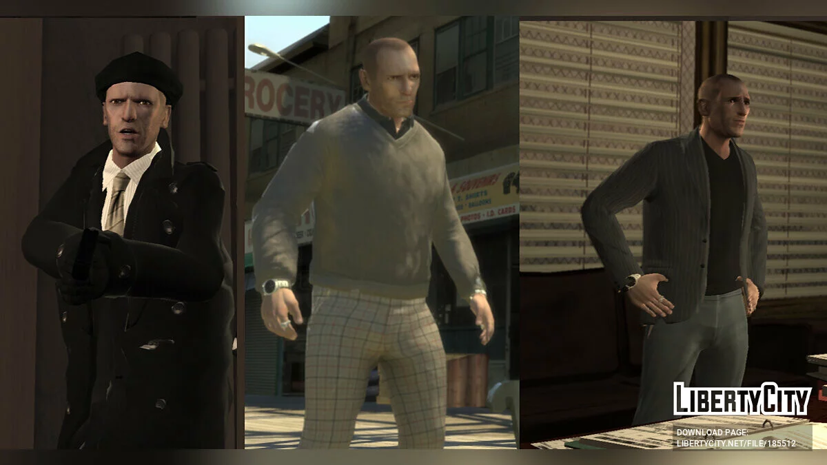 Большой сборник одежды / GTA 4