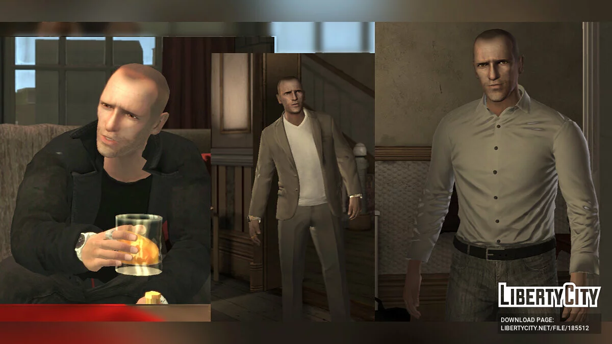 Большой сборник одежды / GTA 4