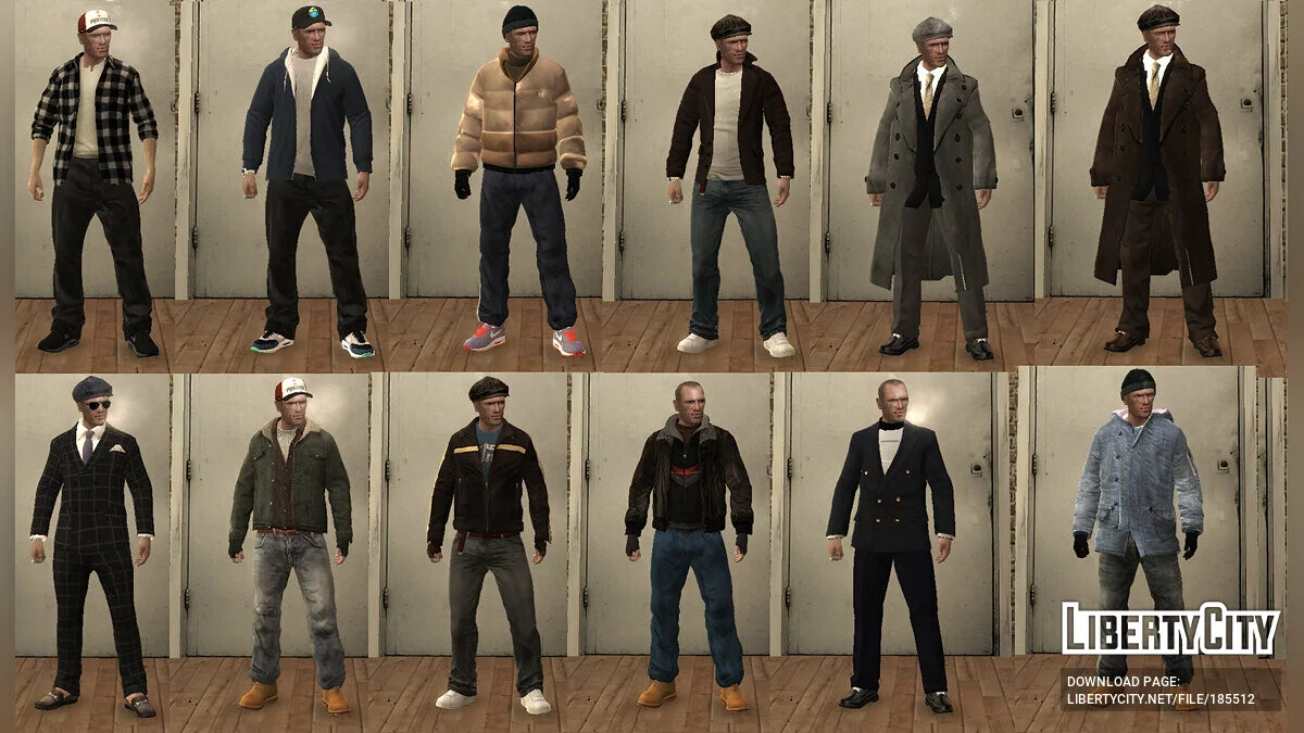 Большой сборник одежды / GTA 4