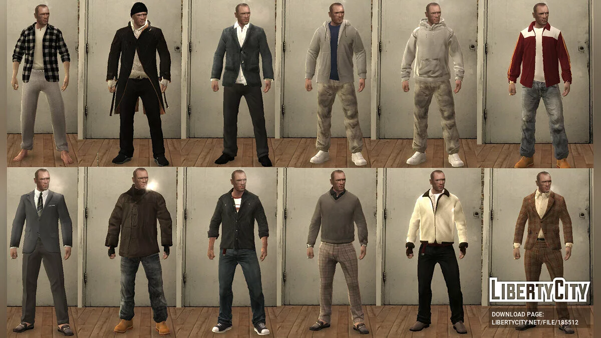 Большой сборник одежды / GTA 4