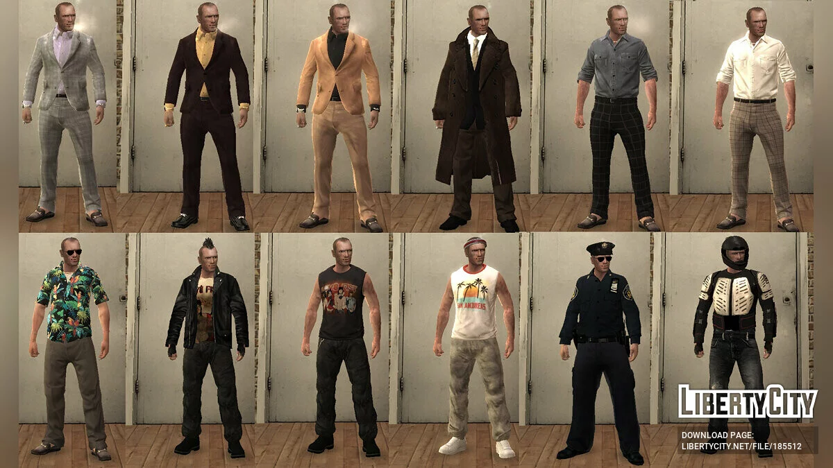 Большой сборник одежды / GTA 4