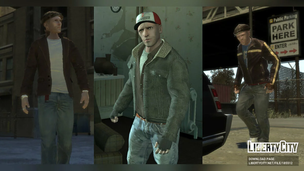 Большой сборник одежды / GTA 4